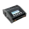 Caricabatterie SkyRC D260 AC Anteprima dell’immagine prodotto 10