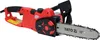 2in1 Elektro Kettensäge, Hochentaster 750W, 25cm, 110-170 Produktbild-Vorschau 3