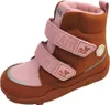 Affenzahn Jungen Stiefel Comfy Reh 47019-24, 47019-25, Produktbild-Vorschau 3