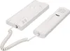 A white analog intercom system is shown against a white background. Produktbild-Vorschau