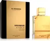 Al Haramain Amber Oud Gold Edition Eau de Parfum unisex 120 Produktbild-Vorschau 4