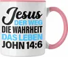Trendation - Bibel Vers Tasse Jesus der Weg die Wahrheit Produktbild-Vorschau 1