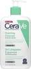 CeraVe Oczyszczający żel do mycia dla skóry normalnej i Podgląd zdjęcia produktu 13