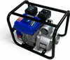 4 Takt Benzin Wasserpumpe 60.000l/h 6.5 PS 80 MM 3 Zoll Produktbild-Vorschau 3