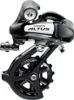 Shimano Altus RD-M310DL -takavaihtaja, 7/8-v, musta Anteprima dell’immagine prodotto 7