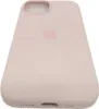 Apple MagSafe Silikon Handyhülle für iPhone 15 Hellrosa mit Produktbild-Vorschau 15