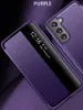 Pouzdro pro Samsung Galaxy S21 FE 5G tenkéPolyuretankožené Náhled obrázku produktu 2