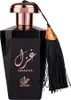 Ghazal Parfümwasser Spray 100ml Produktbild-Vorschau 1