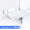 Duschklappsitz, Wandmontage Duschsitz, Duschstuhl klappbar, Produktbild-Vorschau 7