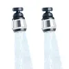 2er Set Schwenkstrahlregler 6cm Wasserhahnaufsatz Perl- Produktbild-Vorschau 1
