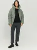 Mazine Wanda Jacket - Winterjacke, Größe:L, Farbe:sea green Produktbild-Vorschau 8