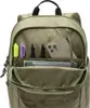 Batoh Columbia Buxton™ 26 l zelený  Pánský, dámský zelený Náhled obrázku produktu 4