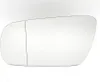 Spiegelglas Glas Ersatzspiegel links passend für VW Golf 4 Produktbild-Vorschau 4
