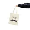 MÜNCHEN Skyline Jutebeutel Stoffbeutel Canvas Souvenir Produktbild-Vorschau 3