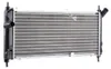RIDEX 470R0328 Kühler Wasserkühler Motorkühler für OPEL Produktbild-Vorschau 12