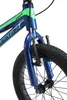 BIKESTAR Kinder Fahrrad MTB ab 4 Jahre | 16 Zoll Alu Produktbild-Vorschau 8