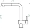 Bateria kuchenna z główką prysznicową Schock EPOS polaris Podgląd zdjęcia produktu 7