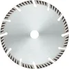 PRO Multi Material Diamanttrennscheibe, 180 x 22,23 mm Produktbild-Vorschau 1