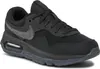 Nike Buty Air Max Motif, DH9388003 Podgląd zdjęcia produktu 7