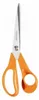 Fiskars Classic forbici universali 21 cm Anteprima dell’immagine prodotto 2