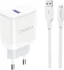 A white wall charger and two white charging cables are displayed against a white background. Anteprima dell’immagine prodotto