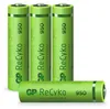 GP ReCyko - Batterie 4 x AAA - NiMH - (wiederaufladbar) - Produktbild-Vorschau 1