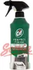 A bottle of Cif oven and grill cleaner spray. Produktbild-Vorschau