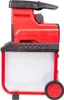 MTF PCE 280 L trituratore elettrico da giardino + Anteprima dell’immagine prodotto 7