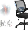 Collage showing a human spine with pain points, two diagrams illustrating correct and incorrect sitting postures at a desk, and a close-up of an ergonomic office chair. Produktbild-Vorschau