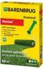 Barenbrug SOS Lawn Repair - gazon avec graines de variétés Voir les images du produit 14