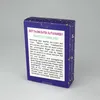 Pass auf, was du sagst - Die Edition für Erwachsene Produktbild-Vorschau 8