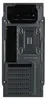 Spire Gehuse Supreme 1534 + 500 W USB 3.0 Produktbild-Vorschau 3