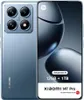 Xiaomi 14T Pro/12GB/1TB/Titan Blue Produktbild-Vorschau 16