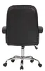 The back view of a black office chair on a white background. Anteprima dell’immagine prodotto