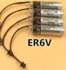 lot de 5 piles Toshiba ER6V ER6VC119A pour Toshiba PLC (3,6 Voir les images du produit 5