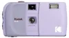 Appareil photo argentique Kodak EC35, couleur lavande Voir les images du produit 1