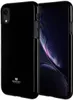 Jelly Hülle für Xiaomi Mi 5s - Schwarz | Hochwertiger Produktbild-Vorschau 1