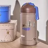 Oyoy Amici nella foresta, bottiglia termica da 360 ml con Anteprima dell’immagine prodotto 3