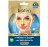 Hyaluronic Gold Augenmaske, Hydrogel-Augenpads für Frauen, Produktbild-Vorschau 2