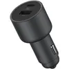 Ricaricatore auto Xiaomi 100W a ricarica ultra rapida USB A Anteprima dell’immagine prodotto 6