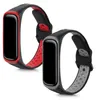 kwmobile 2x Uhrenarmband für Samsung Galaxy Fit 2 Armband - Produktbild-Vorschau 8