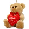 A plush teddy bear holding a red heart. Anteprima dell’immagine prodotto