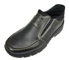 Rieker Herren Halbschuhe Slipper 19961, Größe:46 EU, Produktbild-Vorschau 28