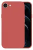Hülle für Apple iPhone 17e Case Cover Bumper Smartphone Produktbild-Vorschau 8