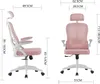 Fotel Biurowy Obrotowy Ergonomiczny różowy Horseking Siatka Podgląd zdjęcia produktu 7