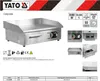 YATO Profi Gastro Elektro Grillplatte Griddleplatte Produktbild-Vorschau 8