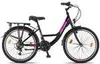Chillaxx Bike Strada Premium City Bike w rozmiarach 24, 26, Podgląd zdjęcia produktu 8