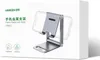 Porta telefono pieghevole Ugreen, metallo, alluminio, Anteprima dell’immagine prodotto 4