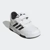 ADIDAS TENSAUR SPORT 2.0 C Weiß Produktbild-Vorschau 37