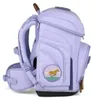 Ergobag Cubo WaldBärsucher - 5-teiliges Schulranzenset, Produktbild-Vorschau 5